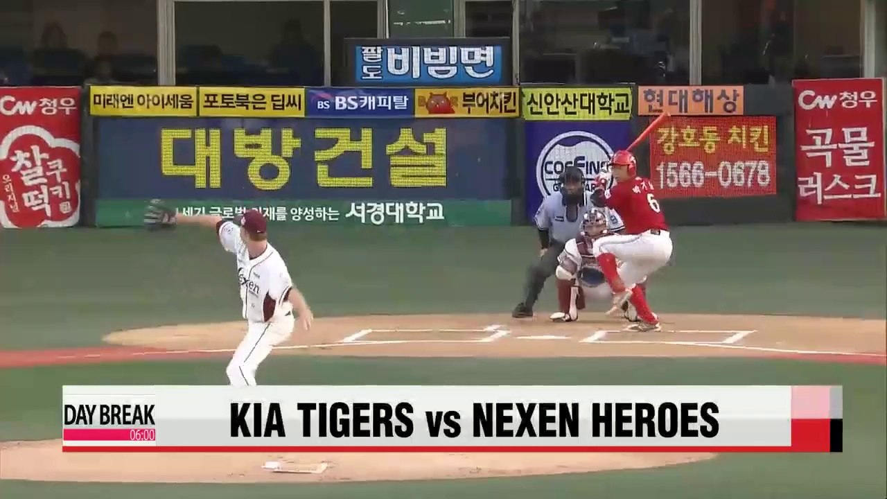 KBO, Kia vs Nexen