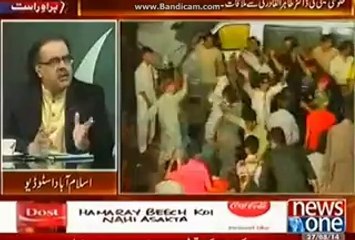 PTI as a Party showed immense strength and stamina in last 2 weeks -  Dr. Shahid Masood