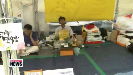 Father of ferry victim ends hunger strike