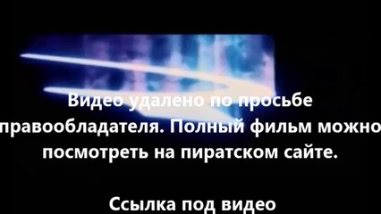 В хорошем качестве HD 720 стражи галактики смотреть на андроид