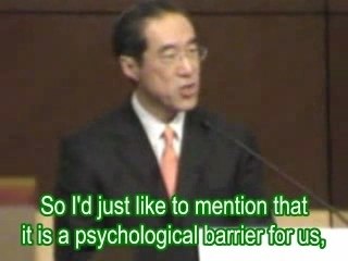 Global Business: Hong Kong