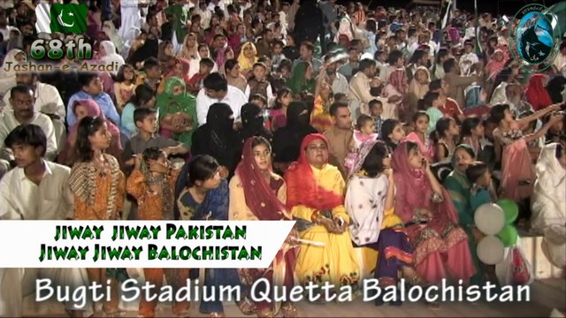 Jashan e Azadi Celebration in Quetta Balochistan SC Comd Address - Part-2