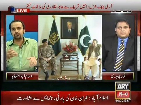 Kashif Abbasi , Waseem Badami , Moeid Peerzada 11th Hour 28 AUG 14 3