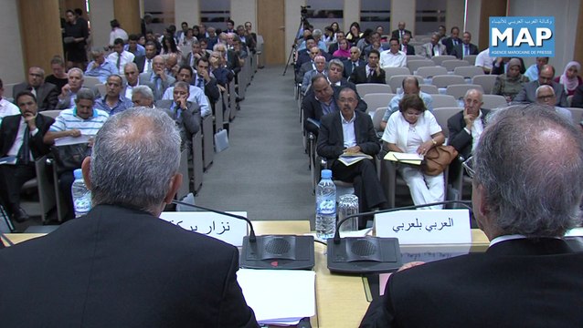 انعقاد أشغال الدورة الواحدة والأربعين للمجلس الاقتصادي والاجتماعي والبيئي