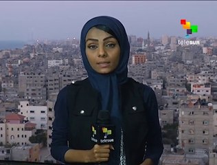 Gaza jubiliation continues into 2nd day of cease-fire