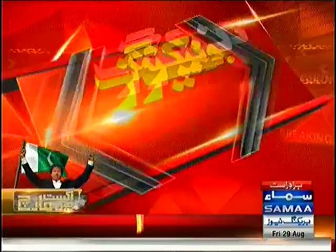 Imran Khan Seems rock solid on PM resignation after meeting with COAS