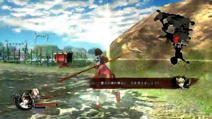 Sengoku Basara 4 - Partie. 46