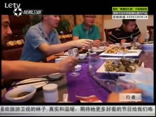 20140828 行者 我们替你闯世界——人在酒途（下）
