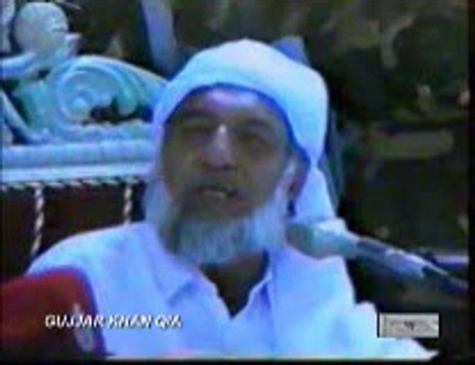 IMAM MEHDI NIJAT DAHINDA (KHASOOSI PEGHAM)