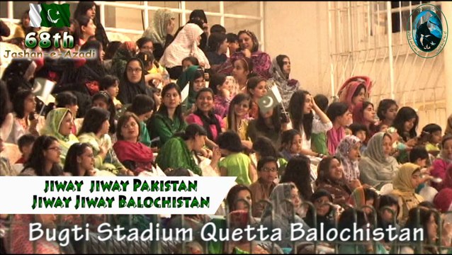 Jashan e Azadi Celebration in Quetta Balochistan SC Comd Address - Part-3