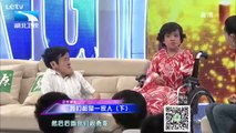 大王小王 勇哥轮椅上做企业惠及维汉 献爱心玛依拉接受免费医疗 20140731