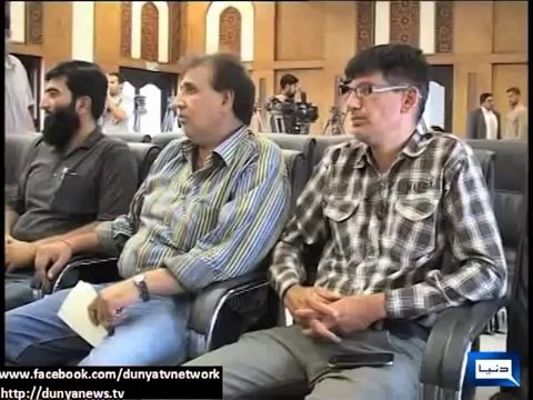 Shahbaz Sharif Accept responsibility, Police & awami Tehreek battle, 18 June 2014