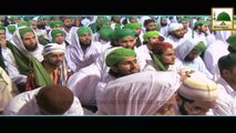 Short Clip - Umeed Ki Aik Kiran - Maulana Ilyas Qadri (Pakistan Independence Day)