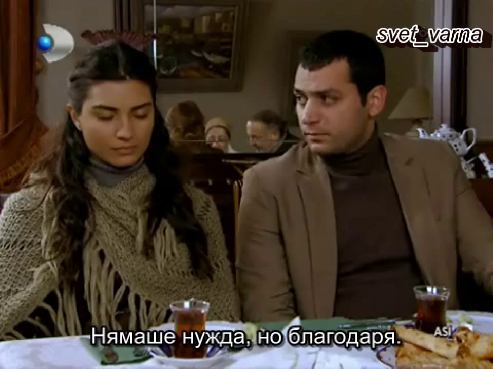 Избрани моменти на Демир и Аси 49