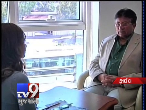 Pervez Musharraf calls PM Narendra Modi ''Anti-Muslim'' & ''Anti-Pakistan'' - Tv9 Gujarati