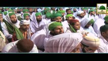 Madani Guldasta - Umeed Ki Aik Kiran - Maulana Ilyas Qadri