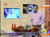 Morning Show | Subho Zindagi | صبح و زندگی | لڑکے اور لڑکیوں کی تربیت میں فرق | Sahartv Urdu