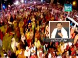 Altaf Hussain urges rulers to go home