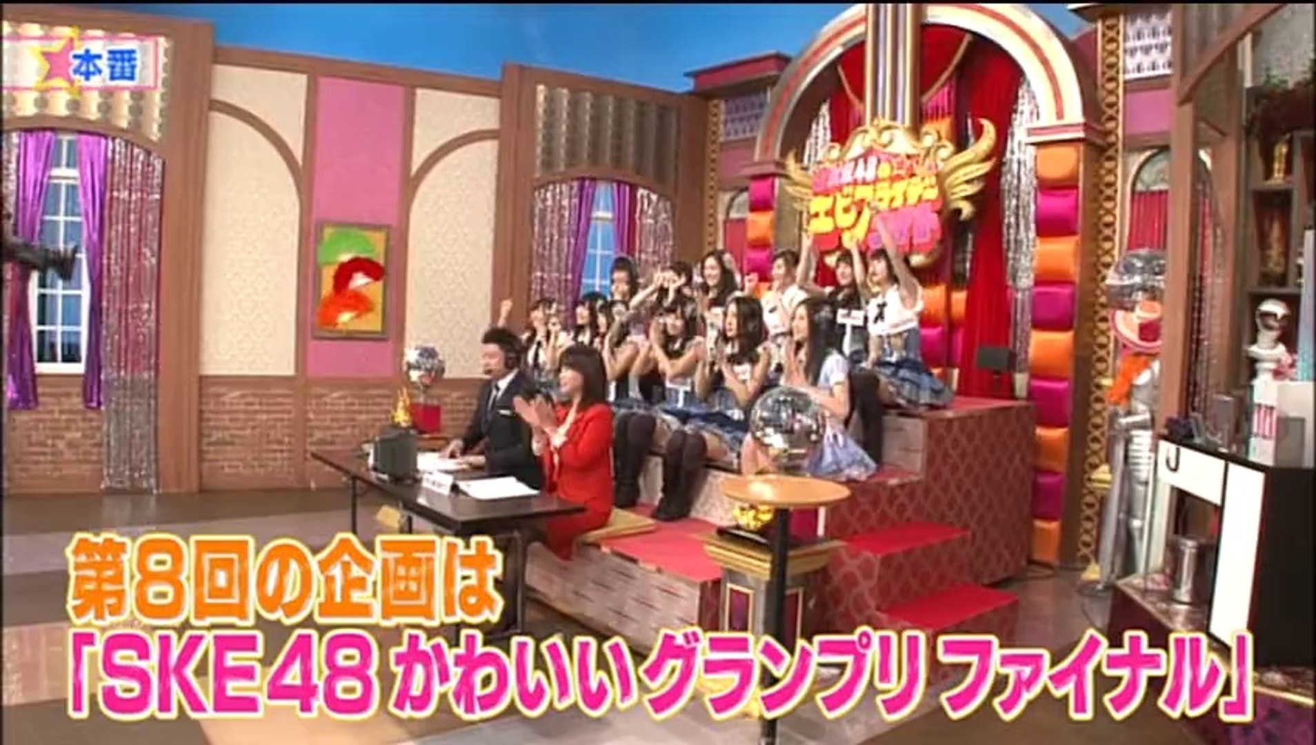 SKE48☆エビフライデーナイト☆DVD☆ SKE48のエビフライデーナイト DVD-BOX〈初回限定版・4枚組