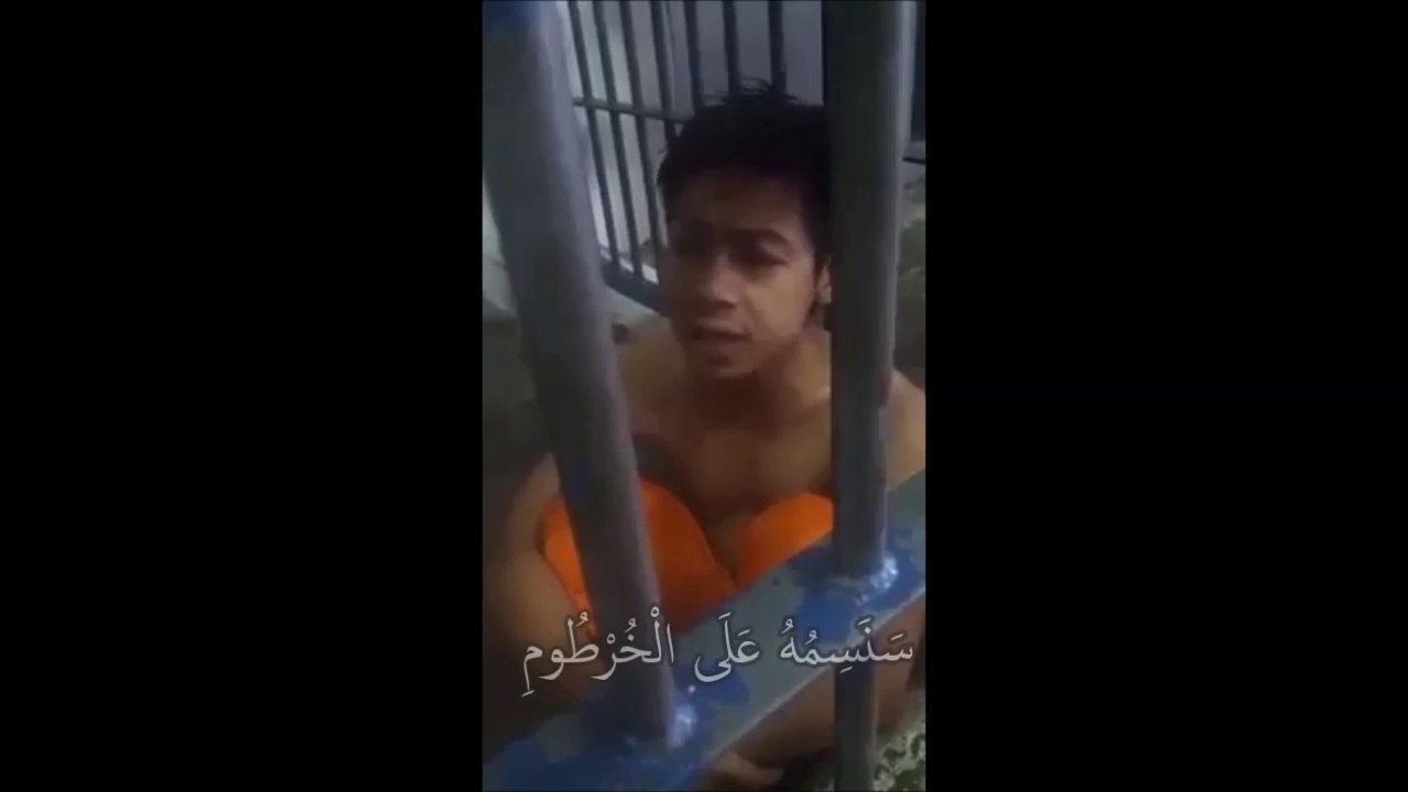 Quran Recitaion in jail جیل میں تلاوت قرآن
