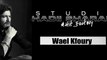 Wael Kfoury - Haydi Inti | وائل كفوري - هيدي انت