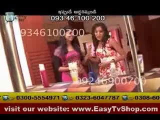 No Addiction  in pakistan  0300-5554971  www.easytvshop.com