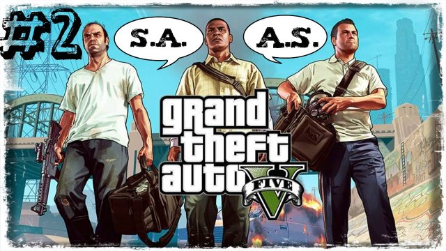 [2.Bölüm] LOS SANTOS GECELERİ | Grand Theft Auto 5