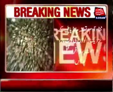 Tando Adam: Robbers killed Three person in alleged robbery attempt