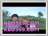 프리미어리그토토 토토배당률【【 КВΟ369쩜Сом  】 】프리미어리그이적현황 토토놀이터추천