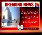 Security beefed up at Quaid-e-Azam's mausoleum, public entry barred