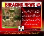 LHC: Application to remove PM submitted