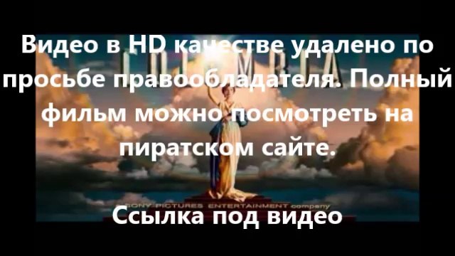 В хорошем качестве HD 720 самолеты 2 огонь и вода скачать торрент 720