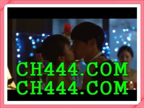 안전놀이터┣CH444쩜COM┫해외배당사이트 스포츠토토추천