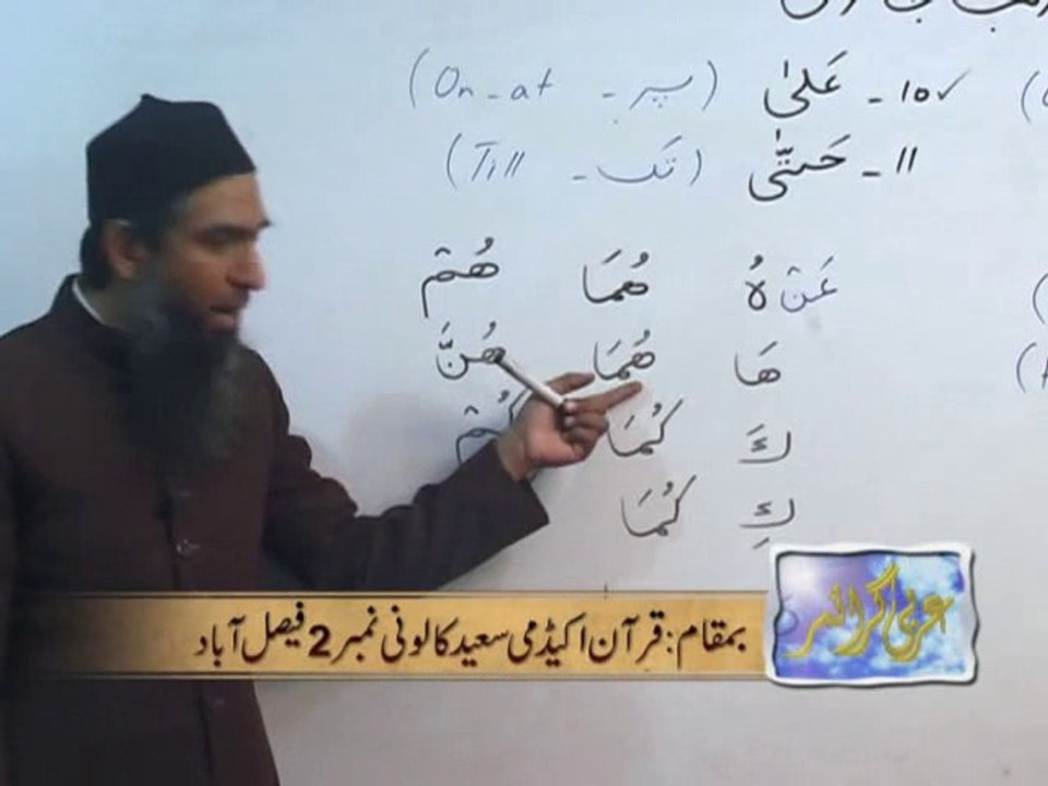 Lecture_17