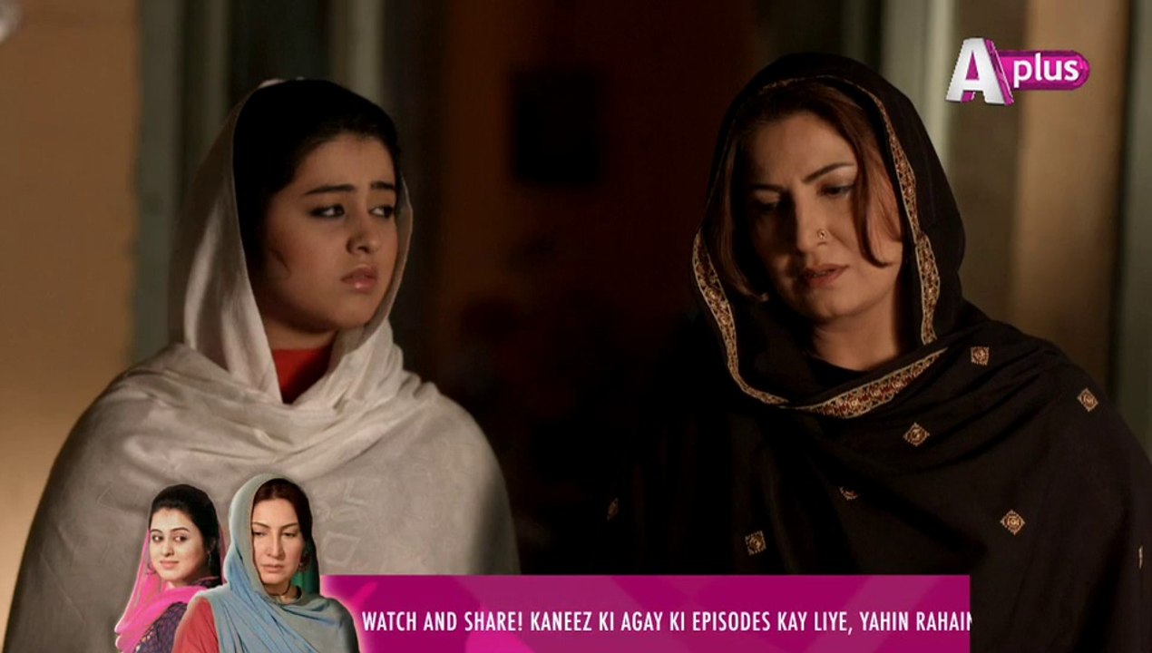 Kaneez Episode 3 (Full)