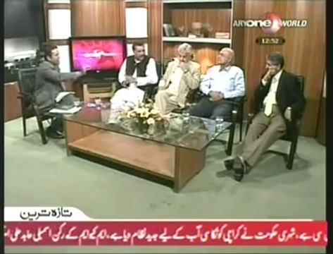 Ijaz Ul Haq and Khwaja Asif Get Personal