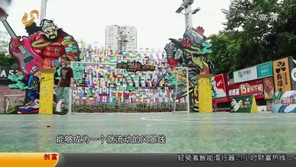 创富英雄 20140817