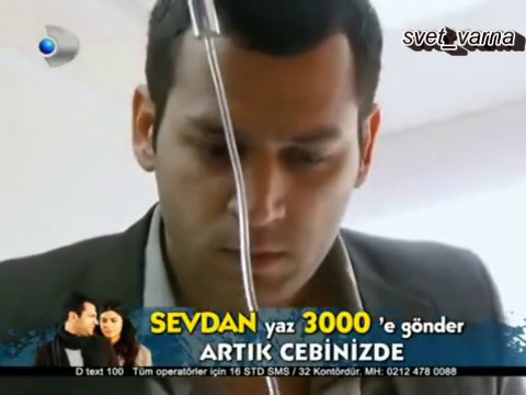 Любими моменти на Демир и Аси 48 и 49