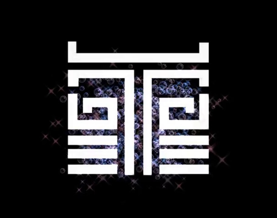 Record_2014_08_28_04_16_03_151