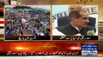 Khwaja Saad Rafique 1