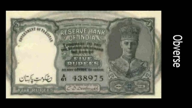Dil dil Pakistan,Jaan Jaan Pakistan, History of Pakistani Currency, Note 1947- 2008 Pakistani Urdu Hindi Songs
