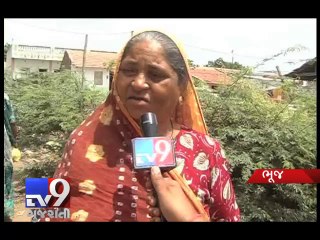 Hardship faced by people living near chemical Industries, Bhuj - Tv9 Gujarati