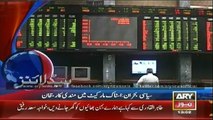 Headlines - 1300 - Thursday - 28 - Aug - 2014