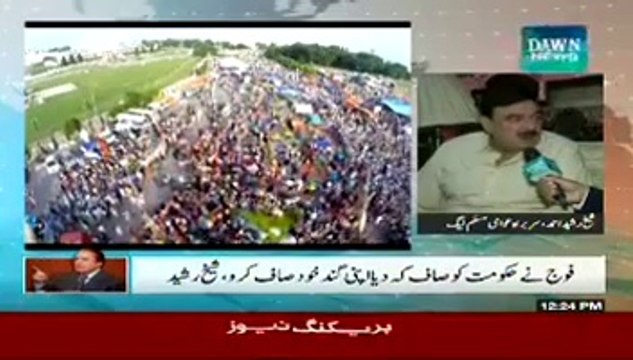 Imran Khan Won't Go Without Nawaz Sharif's Resignation:- Sheikh Rasheed