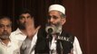 Ameer Jamaat e Islami Siraj ul Haq Addressing Taqreeb Yaum e Tasees  in Lahore