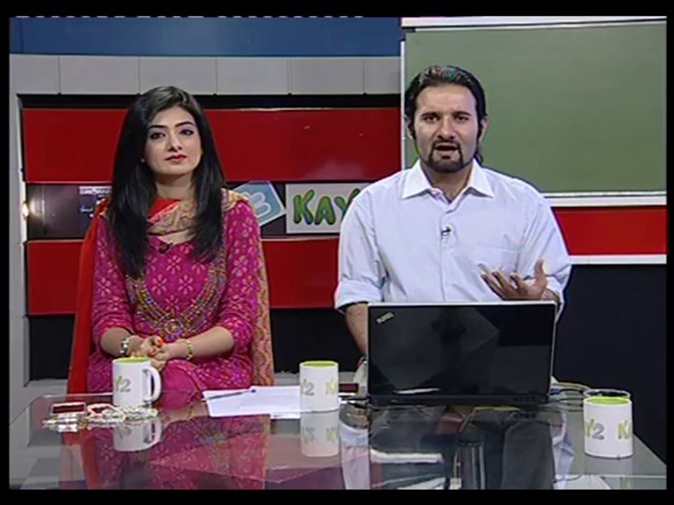 Social Mania ( 26-08-2014)