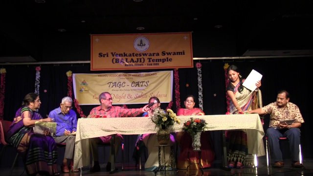 TELUGU ASSOCIATION OF GRETER CHICAGO, TAGC, CHICAGO AREA TELUGU SENIORS, CATS, CULTURAL NIGHT, SAHITI SADASSU, SRI VENKATESWARASWAMY TEMPLE, DR. NAG RAO, SWEEYA KAVITA PATHANAMU, LAKSHMI DAMARAJU