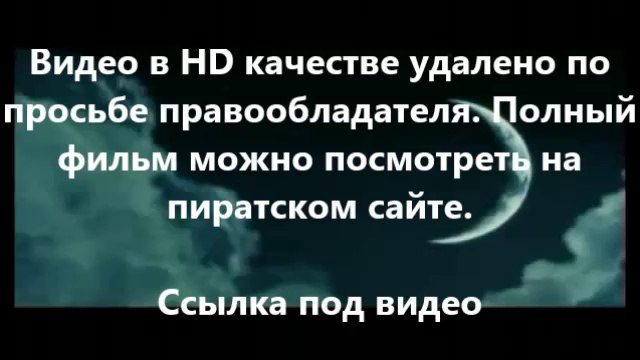 В хорошем качестве HD 720 кіно стражи галактики