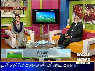 Salam Pakistan 28 August 2014 (part 2)