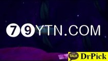 『『 http://79ytn.com 』』 프­로­토­배­당 ▷▶▷네­임­드­사­다­리­게­임◀◁◀ ☜⊙☞ 네­임­드­사­다­리­게­임 ☜◈☞